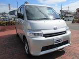 2025 Daihatsu Gran MAX Cargo 1.5 GL 4WD Sedan for sale, Japanese used car export - photo 3 of 24 | GULJI TRADERS