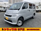 2025 Daihatsu Gran MAX Cargo GL 4AT2WD Sedan for sale, Japanese used car export - photo 1 of 9 | GULJI TRADERS