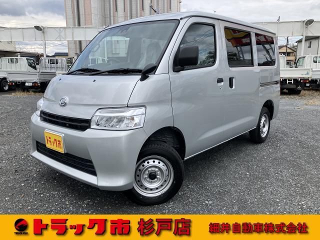 2025 Daihatsu Gran MAX Cargo GL 4AT2WD Sedan for sale, Japanese used car export | GULJI TRADERS