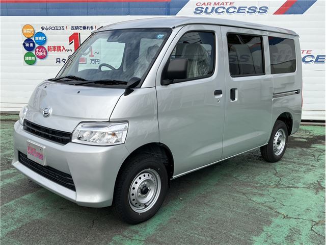 2026 Daihatsu Gran MAX Cargo 1.5 GL Sedan for sale, Japanese used car export | GULJI TRADERS