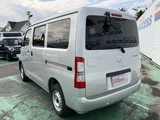 2026 Daihatsu Gran MAX Cargo 1.5 GL Sedan for sale, Japanese used car export - photo 21 of 27 | GULJI TRADERS