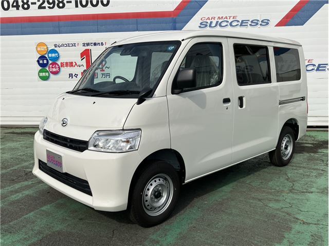 2026 Daihatsu Gran MAX Cargo 1.5 GL Sedan for sale, Japanese used car export | GULJI TRADERS