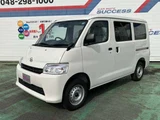 2026 Daihatsu Gran MAX Cargo 1.5 GL Sedan for sale, Japanese used car export - photo 24 of 27 | GULJI TRADERS