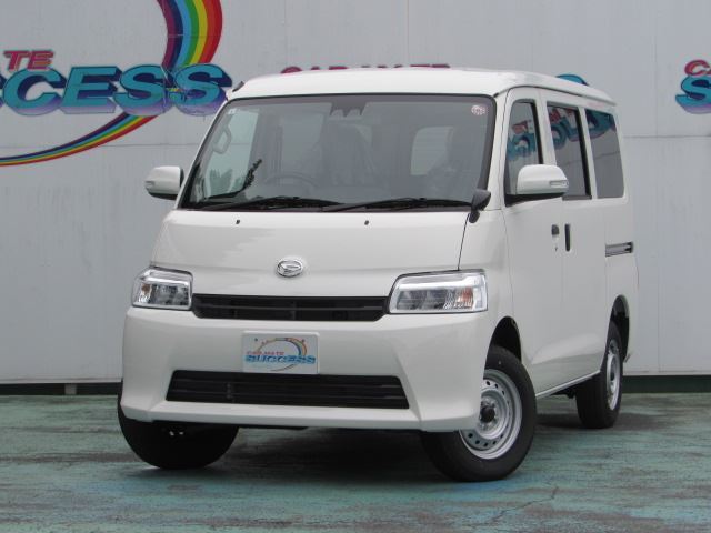 2026 Daihatsu Gran MAX Cargo 1.5 GL Sedan for sale, Japanese used car export | GULJI TRADERS
