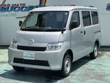2026 Daihatsu Gran MAX Cargo 1.5 GL Sedan for sale, Japanese used car export - photo 16 of 24 | GULJI TRADERS