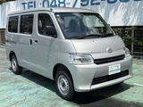2026 Daihatsu Gran MAX Cargo 1.5 GL Sedan for sale, Japanese used car export - photo 24 of 24 | GULJI TRADERS