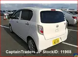 2017 Daihatsu Mira Es White Sedan for sale, Japanese used car export - photo 4 of 13 | GULJI TRADERS