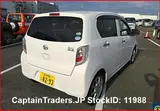 2017 Daihatsu Mira Es White Sedan for sale, Japanese used car export - photo 5 of 13 | GULJI TRADERS