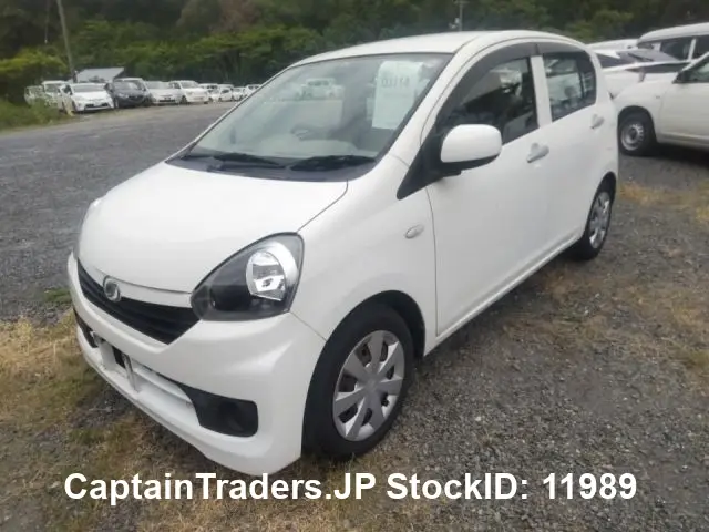2017 Daihatsu Mira Es - photo 1 2017 Daihatsu Mira Es White Sedan for sale, Japanese used car export - photo 1 of 16 | GULJI TRADERS