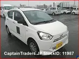 2017 Daihatsu Mira Es White Sedan for sale, Japanese used car export - photo 1 of 13 | GULJI TRADERS