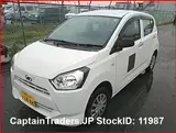 2017 Daihatsu Mira Es White Sedan for sale, Japanese used car export - photo 3 of 13 | GULJI TRADERS