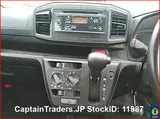 2017 Daihatsu Mira Es White Sedan for sale, Japanese used car export - photo 7 of 13 | GULJI TRADERS
