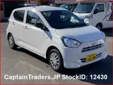 2018 Daihatsu Mira Es White Sedan for sale, Japanese used car export - photo 2 of 14 | GULJI TRADERS
