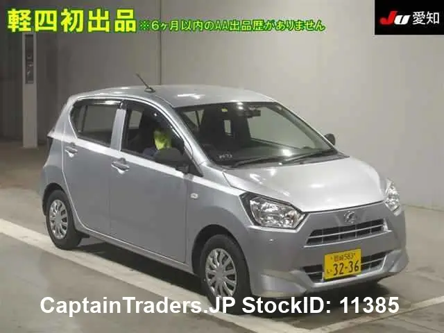 2019 Daihatsu Mira Es Silver Sedan for sale, Japanese used car export | GULJI TRADERS
