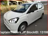 2019 Daihatsu Mira Es White Sedan for sale, Japanese used car export - photo 1 of 8 | GULJI TRADERS