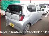2019 Daihatsu Mira Es Silver Sedan for sale, Japanese used car export - photo 3 of 7 | GULJI TRADERS