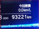2019 Daihatsu Mira Es Silver Sedan for sale, Japanese used car export - photo 7 of 7 | GULJI TRADERS