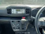 2019 Daihatsu Mira Es White Sedan for sale, Japanese used car export - photo 16 of 21 | GULJI TRADERS