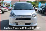 2021 Daihatsu Mira Es Silver Sedan for sale, Japanese used car export - photo 3 of 3 | GULJI TRADERS