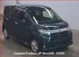 2019 Daihatsu Move Blue Van for sale, Japanese used car export - photo 1 of 10 | GULJI TRADERS