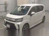 2018 Daihatsu Move Push Start Rs Hyper Sa3 Pearl white Van for sale, Japanese used car export - photo 1 of 21 | GULJI TRADERS