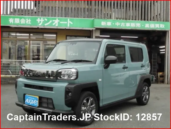2024 Daihatsu Taft BLUE MATALIC SUV for sale, Japanese used car export - photo 1 of 31 | GULJI TRADERS