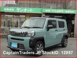 2024 Daihatsu Taft BLUE MATALIC SUV for sale, Japanese used car export - photo 2 of 31 | GULJI TRADERS