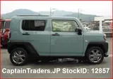 2024 Daihatsu Taft BLUE MATALIC SUV for sale, Japanese used car export - photo 7 of 31 | GULJI TRADERS