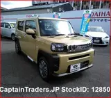 2025 Daihatsu Taft BEIGE SUV for sale, Japanese used car export - photo 5 of 42 | GULJI TRADERS