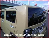 2025 Daihatsu Taft BEIGE SUV for sale, Japanese used car export - photo 10 of 42 | GULJI TRADERS