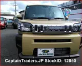 2025 Daihatsu Taft BEIGE SUV for sale, Japanese used car export - photo 13 of 42 | GULJI TRADERS