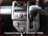 2025 Daihatsu Taft BEIGE SUV for sale, Japanese used car export - photo 17 of 42 | GULJI TRADERS