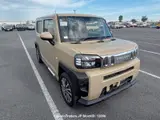 2025 Daihatsu Taft BEIGE SUV for sale, Japanese used car export - photo 30 of 42 | GULJI TRADERS