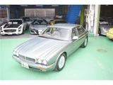 1995 Daimler Double Six One-Owner Medical Double Six One-Owner Medical Corporation 17 Record Books Warranty Card Instruction Manual Green Sedan for sale, Japanese used car export - photo 1 of 50 | GULJI TRADERS