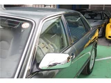 1995 Daimler Double Six One-Owner Medical Double Six One-Owner Medical Corporation 17 Record Books Warranty Card Instruction Manual Green Sedan for sale, Japanese used car export - photo 20 of 50 | GULJI TRADERS