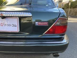1997 Daimler Majestic V12 Majestic V12 Green Sedan for sale, Japanese used car export - photo 17 of 50 | GULJI TRADERS