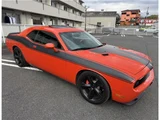 2008 Dodge Challenger SRT8 Orange Coupe for sale, Japanese used car export - photo 2 of 50 | GULJI TRADERS