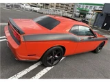 2008 Dodge Challenger SRT8 Orange Coupe for sale, Japanese used car export - photo 10 of 50 | GULJI TRADERS