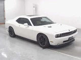 2010 Dodge Challenger RT White Coupe for sale, Japanese used car export - photo 1 of 9 | GULJI TRADERS