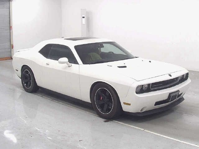 2010 Dodge Challenger RT White Coupe for sale, Japanese used car export | GULJI TRADERS