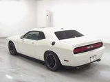 2010 Dodge Challenger RT White Coupe for sale, Japanese used car export - photo 2 of 9 | GULJI TRADERS