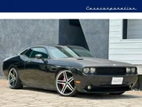 2011 Dodge Challenger SE Black Coupe for sale, Japanese used car export - photo 1 of 9 | GULJI TRADERS