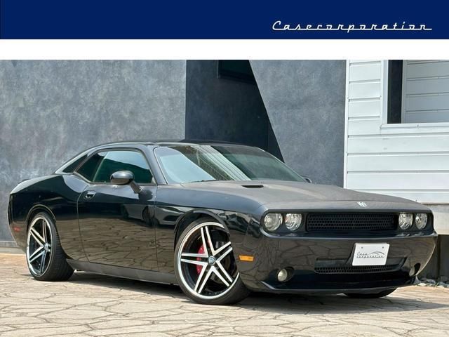 2011 Dodge Challenger SE Black Coupe for sale, Japanese used car export | GULJI TRADERS