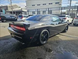 2012 Dodge Challenger MOPAR10 Black Coupe for sale, Japanese used car export - photo 5 of 20 | GULJI TRADERS