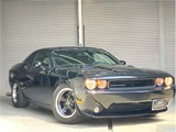 2012 Dodge Challenger SXT Black Coupe for sale, Japanese used car export - photo 1 of 47 | GULJI TRADERS