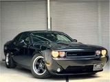 2012 Dodge Challenger SXT Black Coupe for sale, Japanese used car export - photo 2 of 47 | GULJI TRADERS