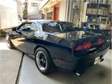 2012 Dodge Challenger SXT Black Coupe for sale, Japanese used car export - photo 7 of 47 | GULJI TRADERS