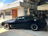 2012 Dodge Challenger SXT Black Coupe for sale, Japanese used car export - photo 10 of 47 | GULJI TRADERS