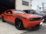 2013 Dodge Challenger R/T Orange Coupe for sale, Japanese used car export - photo 1 of 9 | GULJI TRADERS
