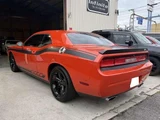 2013 Dodge Challenger R/T Orange Coupe for sale, Japanese used car export - photo 3 of 9 | GULJI TRADERS